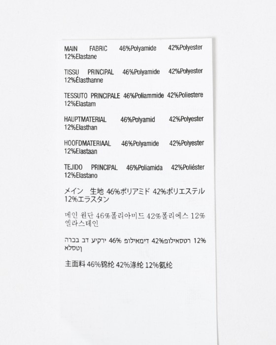 ASSOSシューズバッグ【Shoe Bag】10l