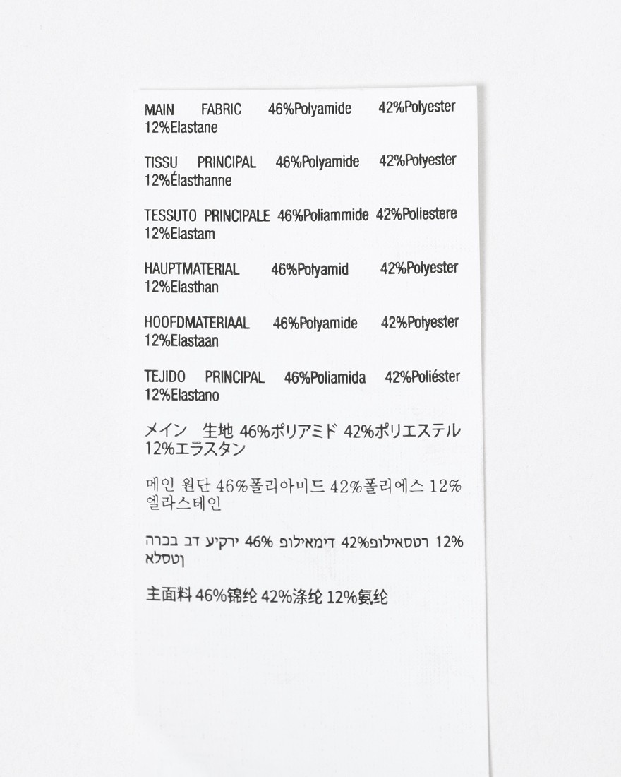 ASSOSシューズバッグ【Shoe Bag】10l