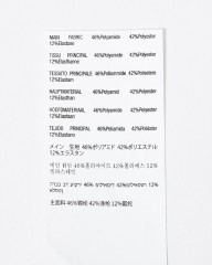 ASSOSシューズバッグ【Shoe Bag】mb_10l