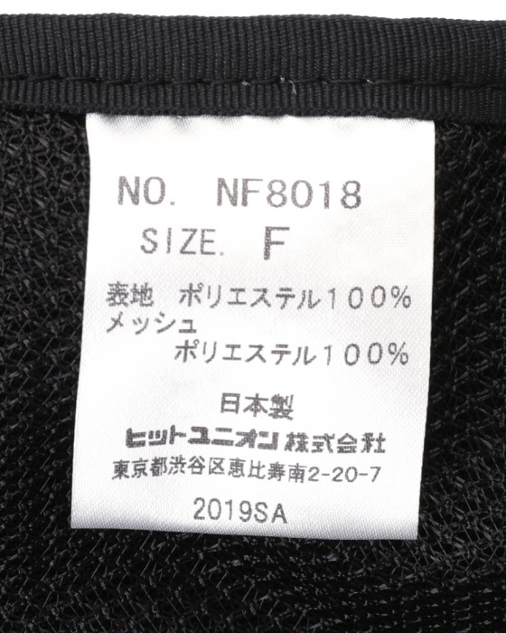 narifuriタクティカルフレームボディバッグ【NF8018】17l