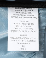 narifuriNFC × KELTY メットインバックパック【NFKL-04】mb_26l