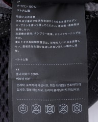 KLATTERMUSENコンパクトボディバッグ【Eldner 2.0 Lumbarpack for Alpinists】mb_22l