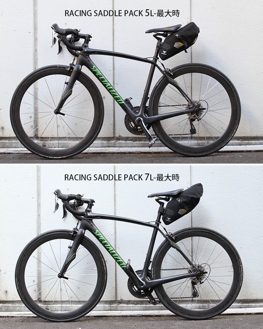 APIDURAサドルバッグ【RACING SADDLE PACK 5L】21l