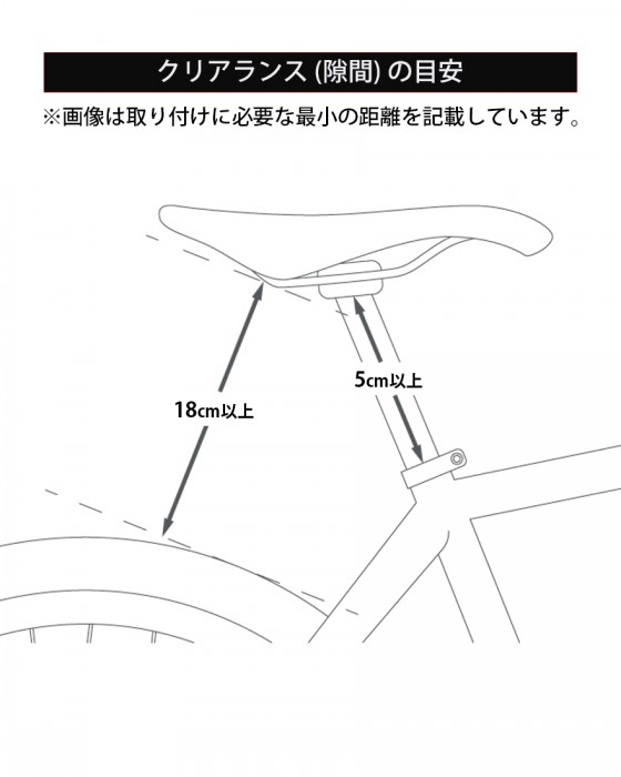 APIDURAサドルバッグ【RACING SADDLE PACK 5L】23l