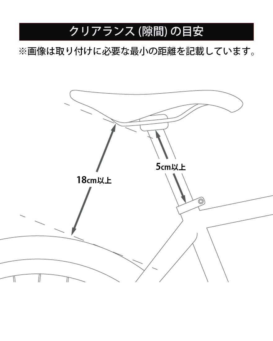 サドルバッグ【RACING SADDLE PACK 5L】｜APIDURA（アピデュラ
