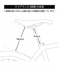 APIDURAサドルバッグ【RACING SADDLE PACK 5L】mb_23l