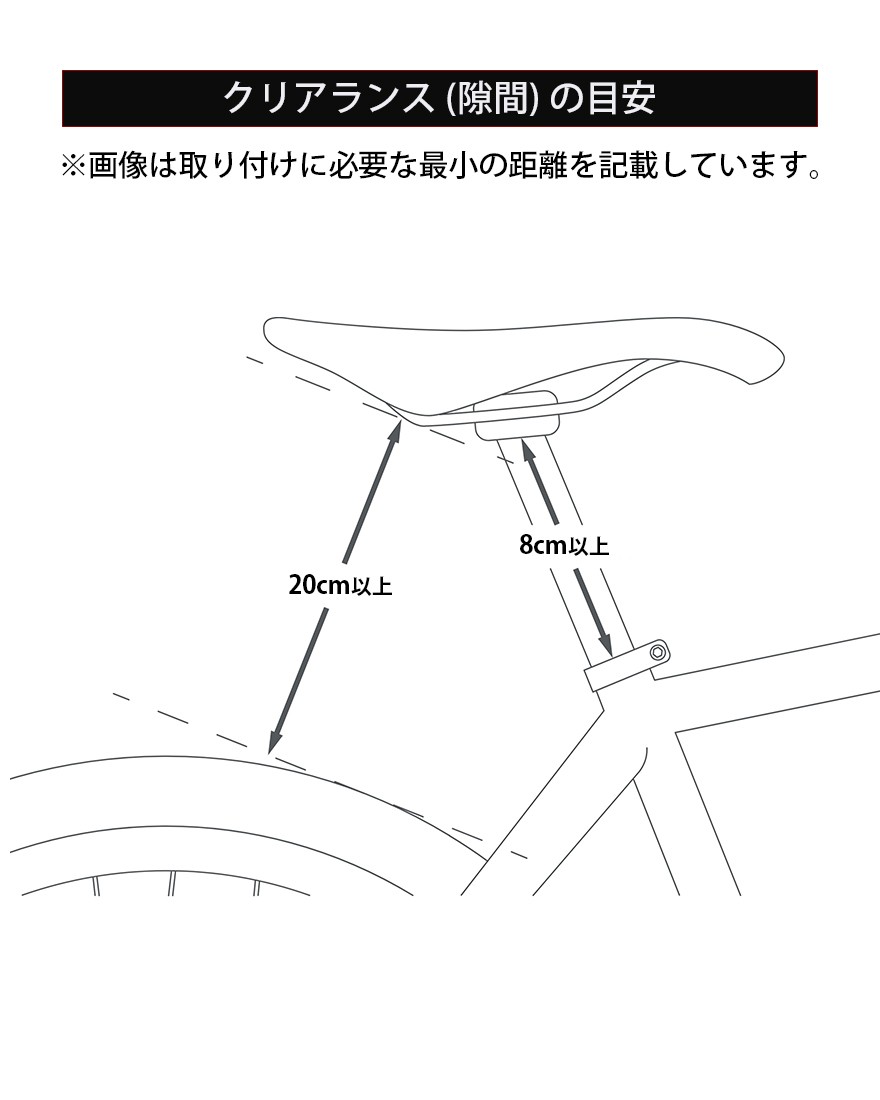 サドルバッグ【NEW EXPEDITION SADDLE PACK/16L】｜APIDURA