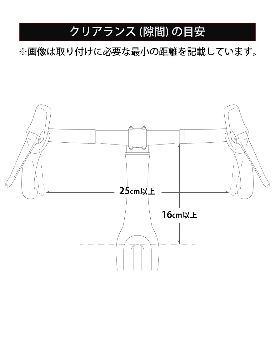 ハンドルバーバッグミニ【RACING HANDLEBAR PACK 2.0L】｜APIDURA