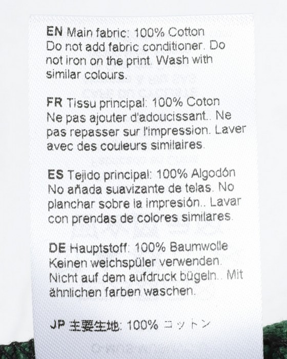 Cafe du Cyclisteサコッシュ【MVC Musette】17l