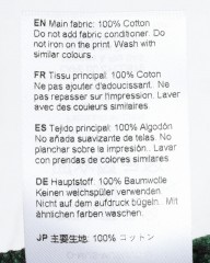 Cafe du Cyclisteサコッシュ【MVC Musette】mb_17l