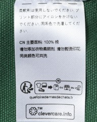 Cafe du Cyclisteサコッシュ【MVC Musette】mb_18l