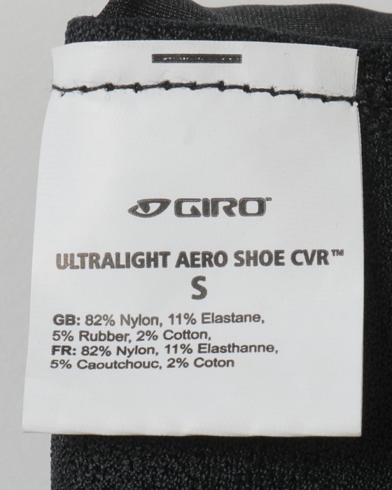 GIROエアロシューズカバー【ULTRALIGHT AERO SHOE COVER】12l