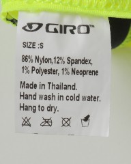 GIROエアロシューズカバー【ULTRALIGHT AERO SHOE COVER】mb_14l