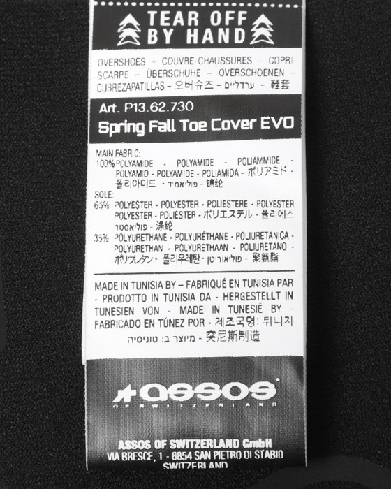 トゥカバー【Spring Fall Toe Cover EVO】｜ASSOS（アソス