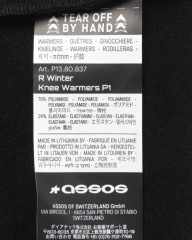 ASSOSウィンターニーウォーマー【R WINTER KNEE WARMERS P1】mb_12l
