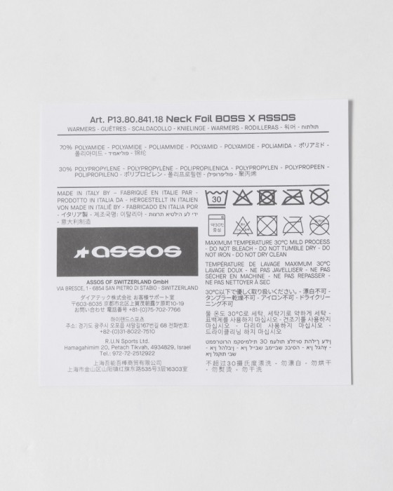 ASSOS＜限定＞ネックカバー【Neck Foil BOSS x ASSOS】08l