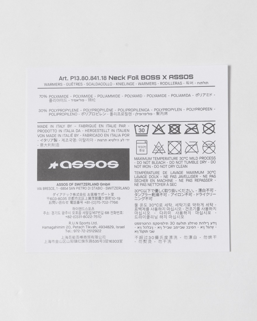 ASSOS＜限定＞ネックカバー【Neck Foil BOSS x ASSOS】08l