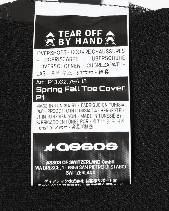 ASSOSトゥカバー【SPRING FALL TOE COVER P1】10l