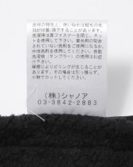 rin projectネックウォーマー【鬼起毛ネックウォーマー/8052】mb_12l