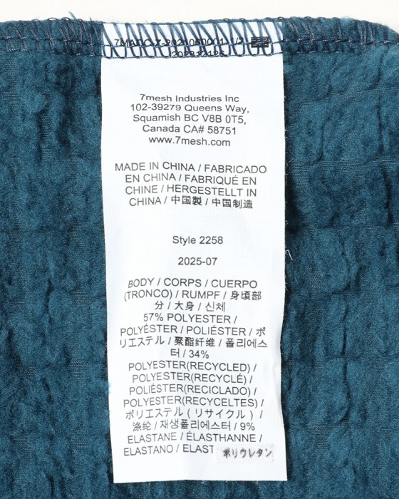 7MESHネックウォーマー【CHILCO NECK WARMER】11l