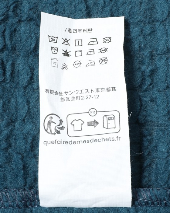 7MESHネックウォーマー【CHILCO NECK WARMER】12l