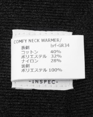 berufネックウォーマー【COMFY NECK WARMER】mb_14l