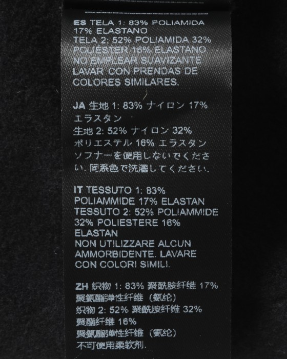 Isadoreウエストウォーマー【Signature Waist Warmer2.0】11l