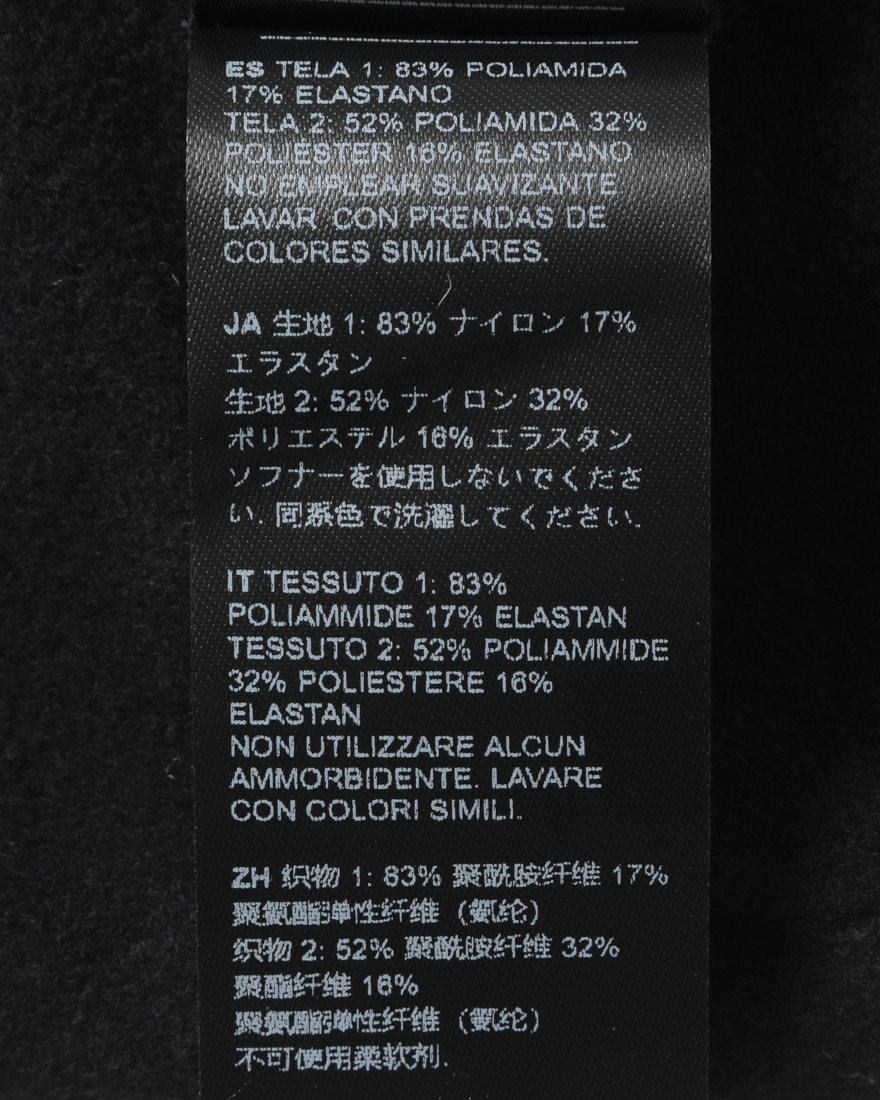 Isadoreウエストウォーマー【Signature Waist Warmer2.0】11l