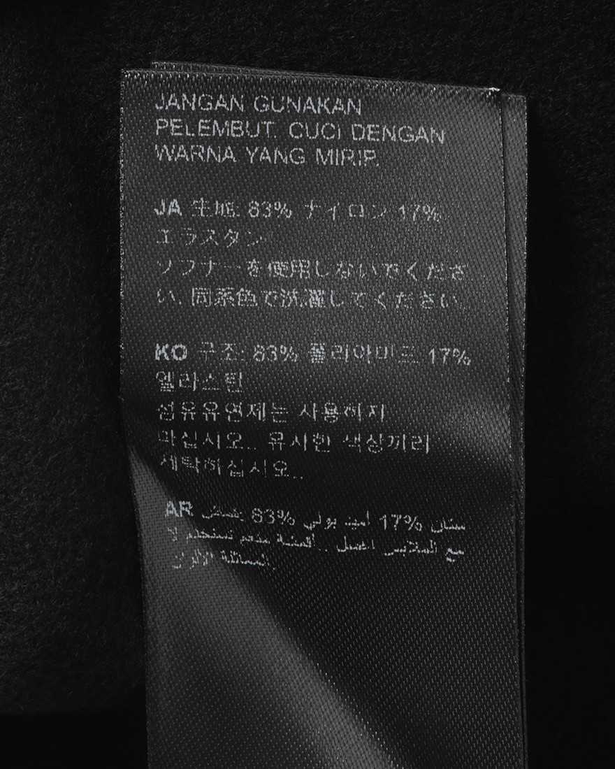 Isadoreアームウォーマー【Signature Arm Warmer2.0】13l