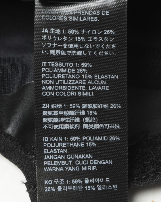 Isadoreレインシューズカバー【Rain Shoe Covers】14l