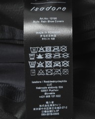 Isadoreレインシューズカバー【Rain Shoe Covers】mb_15l