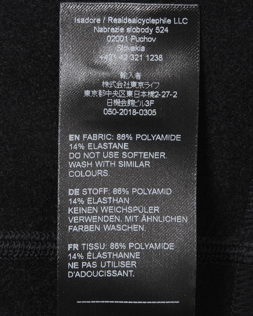 Isadoreニーウォーマー【Thermal Knee Warmers】12l