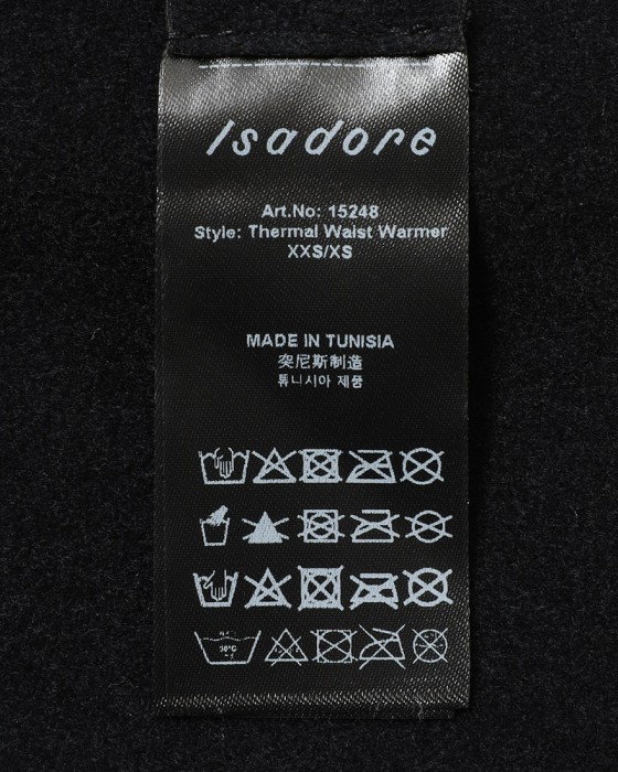 Isadoreウエストウォーマー【Thermal Waist Warmer】13l