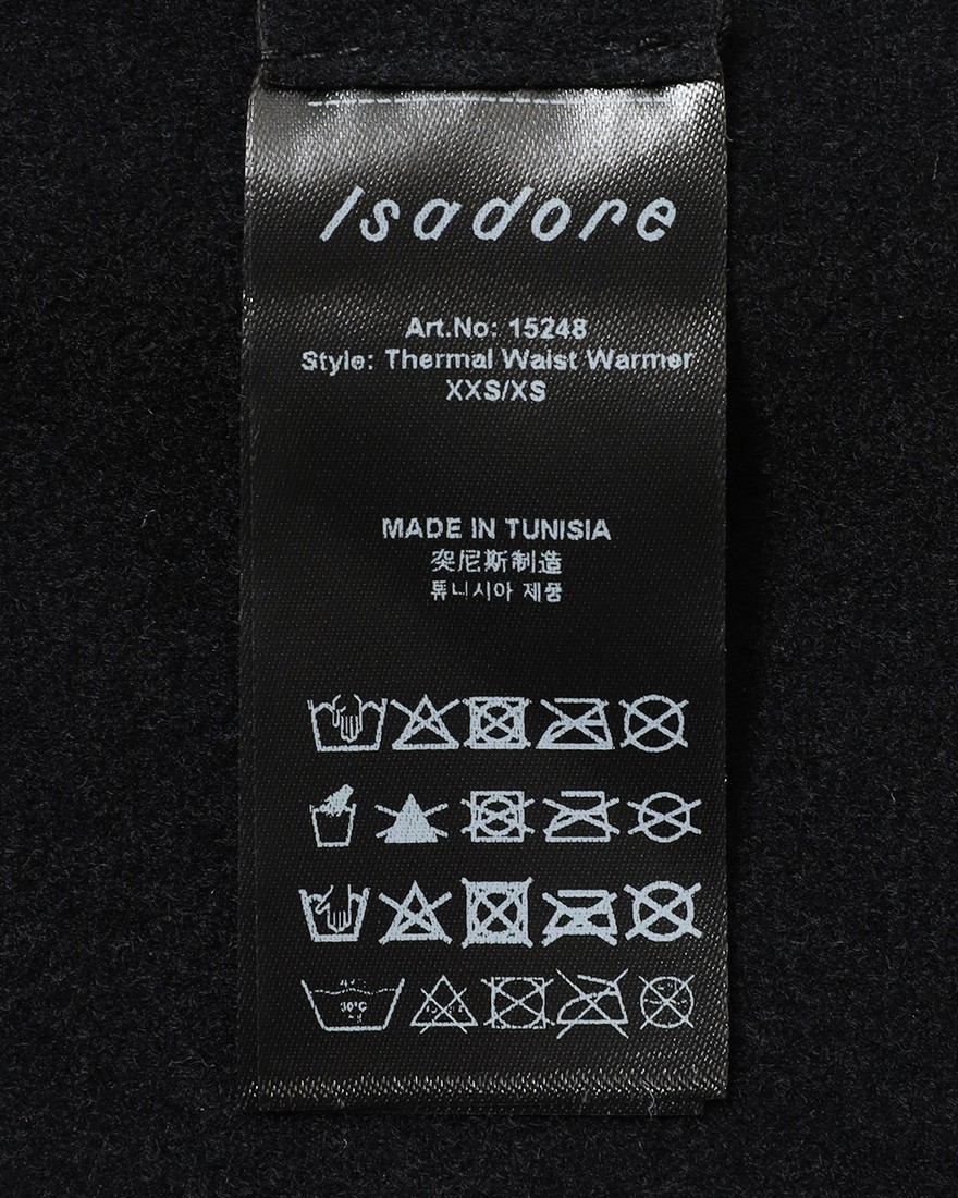 Isadoreウエストウォーマー【Thermal Waist Warmer】13l