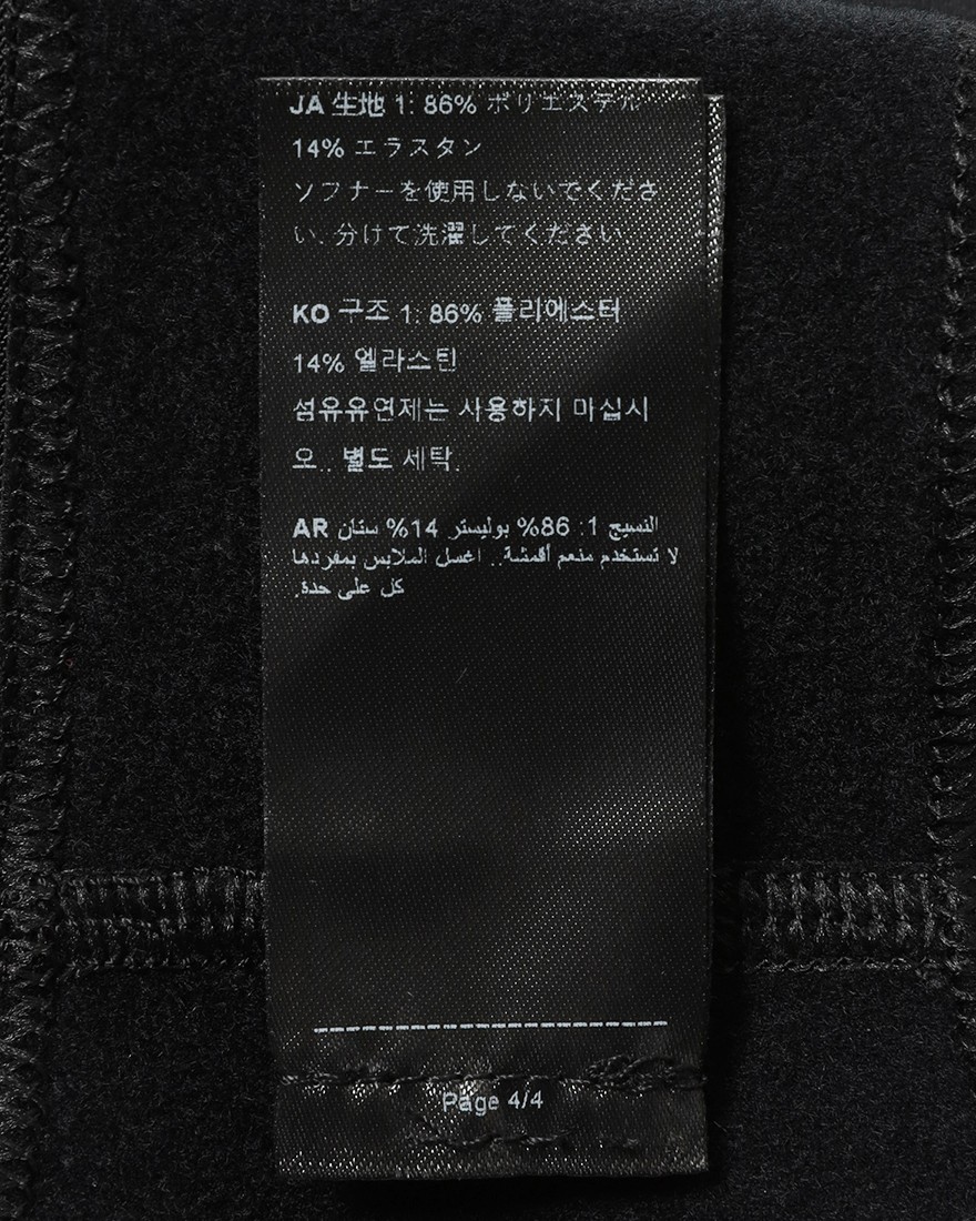 Isadoreウエストウォーマー【Thermal Waist Warmer】14l