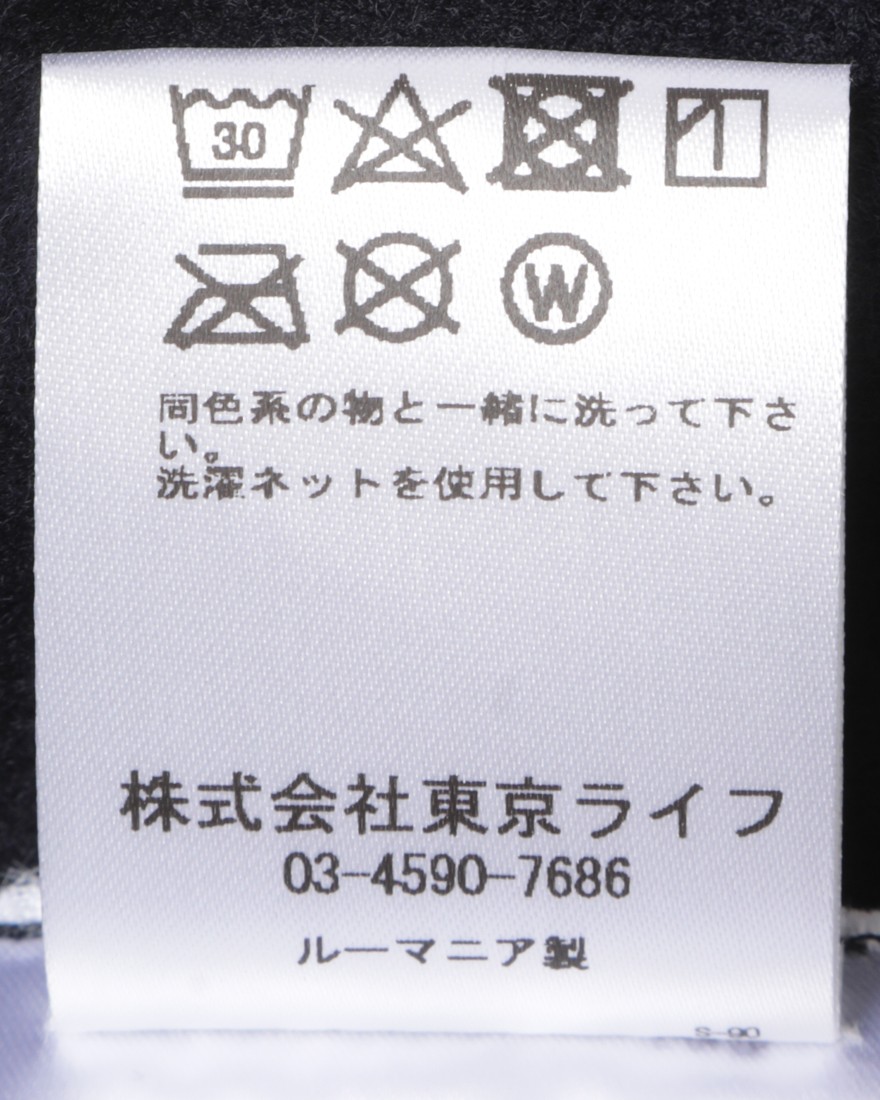 Peloton de Parisレッグウォーマー【THERMAL LEG WARMERS】12l