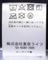 Peloton de Parisレッグウォーマー【THERMAL LEG WARMERS】mb_12l