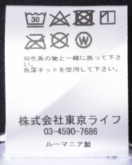 Peloton de Parisアームウォーマー【THERMAL ARM WARMERS】mb_12l