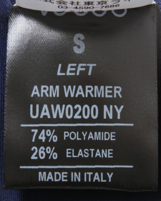 Velocioアームウォーマー【Arm Warmer】13l