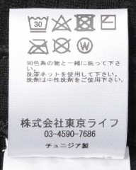 Cafe du Cyclisteネックウォーマー【MOIRA】mb_08l