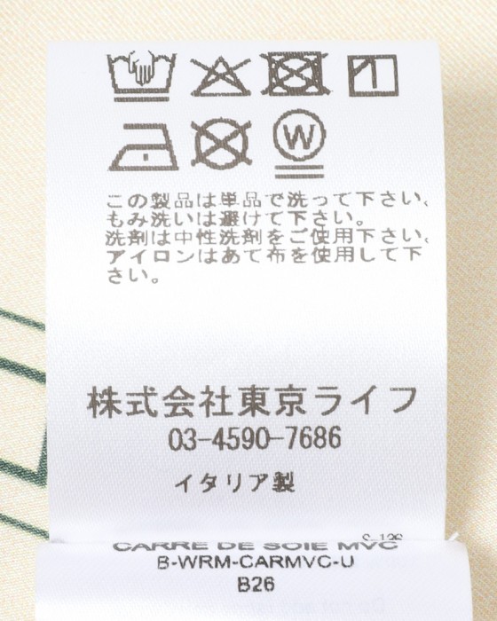 Cafe du Cyclisteシルク ネックスカーフ【CARRE DE SOIE MVC】10l