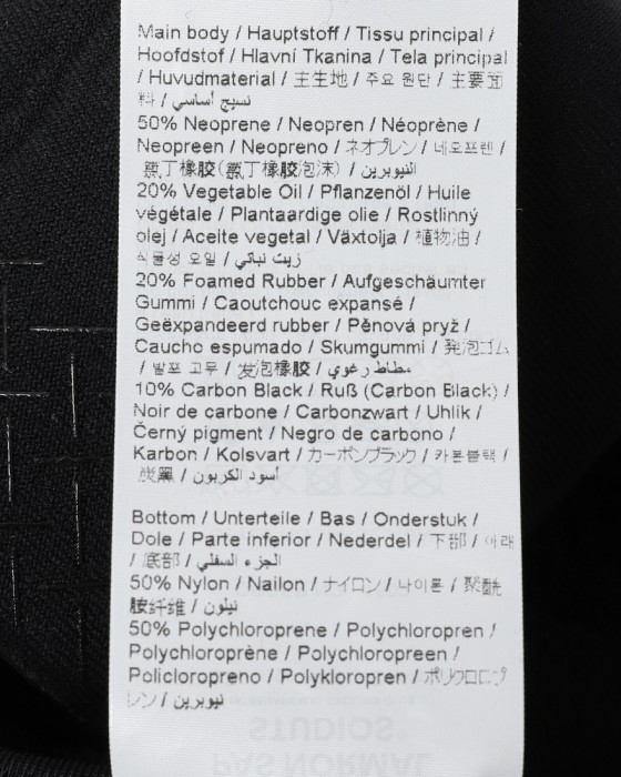 PAS NORMAL STUDIOSシューズカバー【Logo Heavy Overshoes】19l