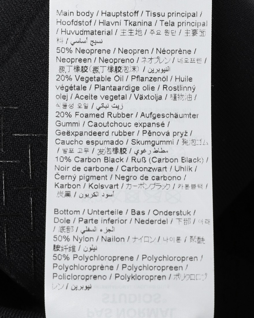 PAS NORMAL STUDIOSシューズカバー【Logo Heavy Overshoes】19l