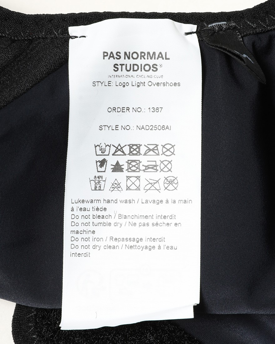 PAS NORMAL STUDIOSシューズカバー【Logo Light Overshoes】15l