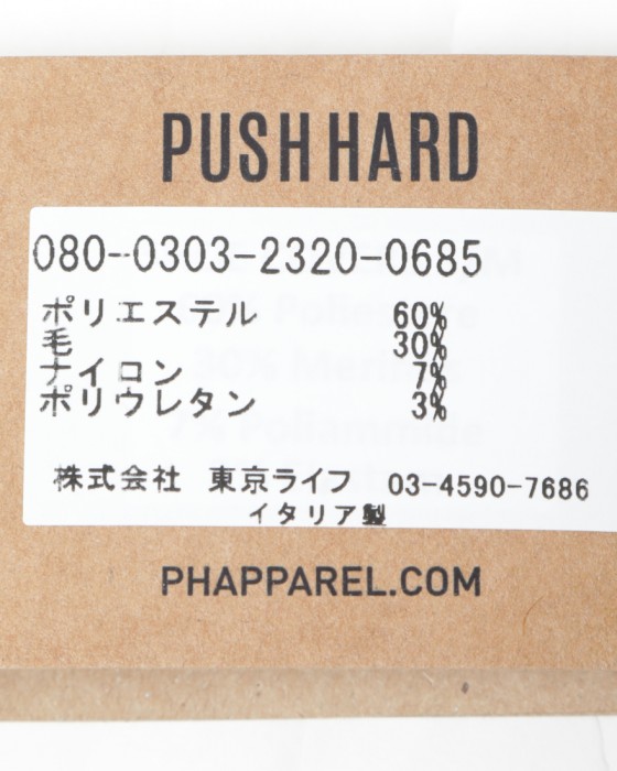 Push Hardメリノブレンドシューズカバー【GHOSTS】11l