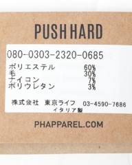 Push Hardメリノブレンドシューズカバー【GHOSTS】mb_11l