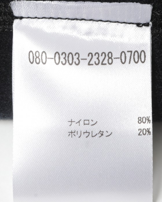 Push Hardウィンターネックウォーマー【W-NECK】11l