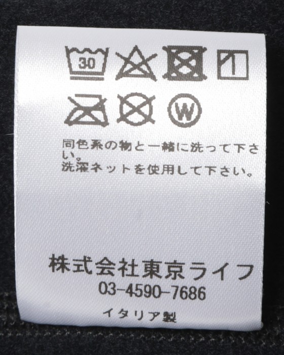 Push Hardウィンターネックウォーマー【W-NECK】12l