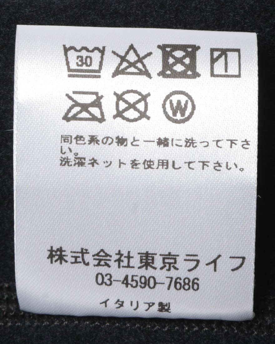 Push Hardウィンターネックウォーマー【W-NECK】12l