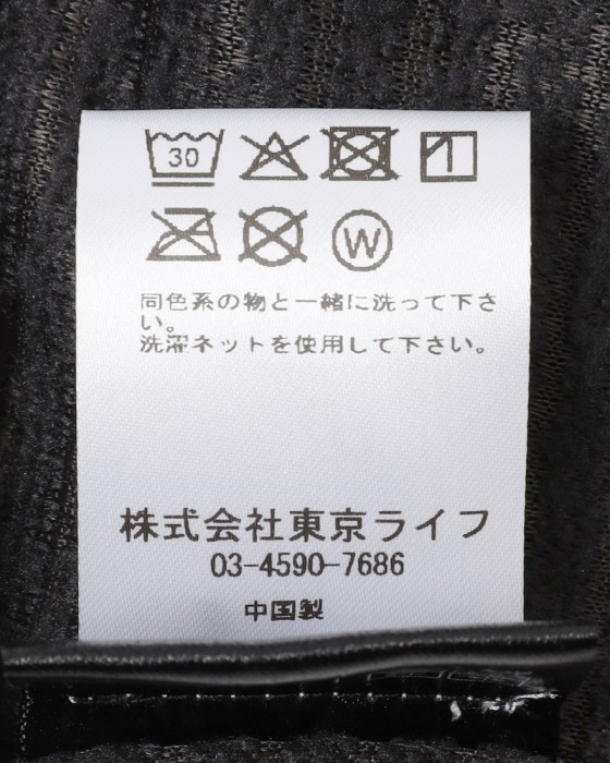 ALBIONネックゲーター【PRIMALOFT ACTIVE NECK WARMER】15l